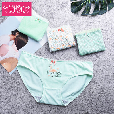

Modal cute printed forest ladies underwear cotton womens underwear comfortable womens underwear 4 loaded combination AM