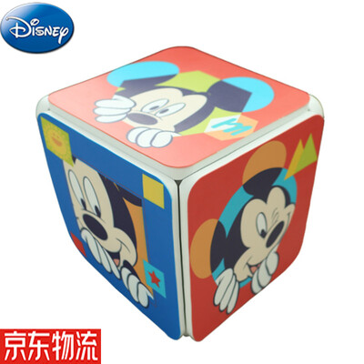 

Disney Master Disney Outdoor Travel Self-driving Camping Portable Folding Chair Leisure Fishing Wild BBQ Dining Rubiks Square Small Bench Household Furniture Combination Stool