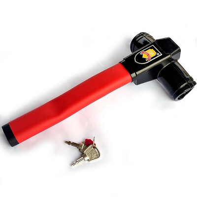 

Golden Tun king tun car steering wheel lock anti-theft lock T-lock CM-0930R red