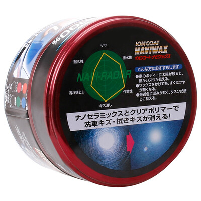 

Dafeng TAIHOKOHZAI car wax mirror coating wax to scratch maintenance 16382 dark car dedicated