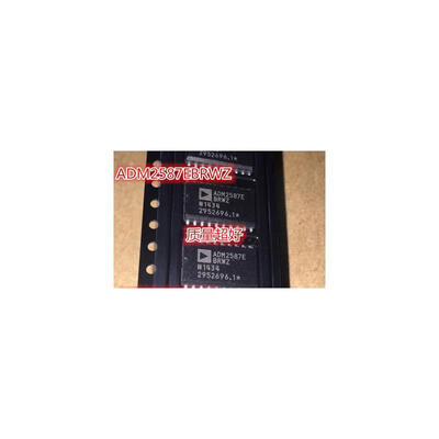 

Free shipping 5PCS/lot ADM2587EBRWZ ADM2587E SOP-20 100%New