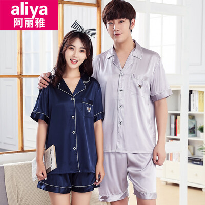 

Aria pajamas mens autumn ice silk short-sleeved simulation silk couple pajamas ladies home service suit ALY20051-10 male silver gray short sleeve