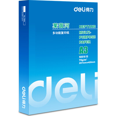 

Deli 7404 Rhine copy paper A3 70g 500 sheets pack single pack