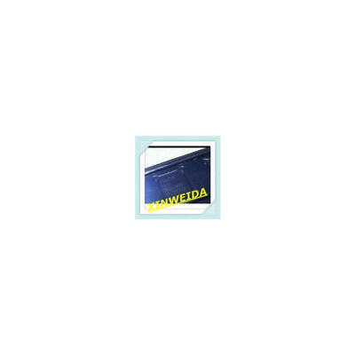 

5pcslot pmb8810 pmb 8810 GOOD qualtityHOT SELL FREE SHIPPINGBUY IT DIRECT