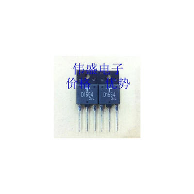 

10pcs/lot Free shipping Transistor 2SD1554 D1554 power transistor