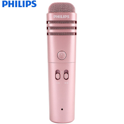 

PHILIPS K3802NR mobile phone microphone rose gold