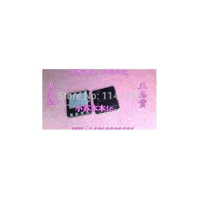 

10pcs 100% New original FDMC7202