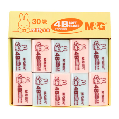 

G FXP96320 cartoon student test art drawing 4B small eraser 30 pieces 402019mm