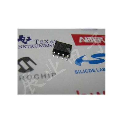 

10pcslot OP07CDR OP07C 0P07CDR SOP8 new&original electronics kit in stock ic