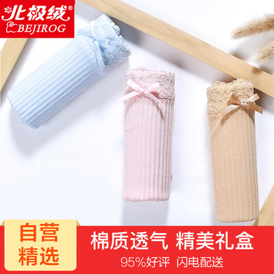

Arctic velvet panties women cute breathable lace high waist women&39s briefs shorts 3 gift box  code