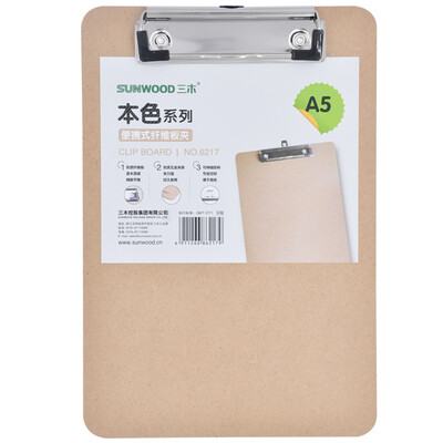 

SUNWOOD A4 portable PU board clip report folder black 6218 office stationery