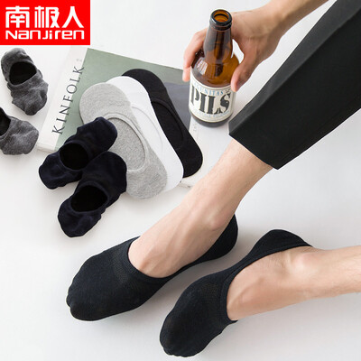

Nanjiren Men&39s Cotton Sweat Breathable Socks 5pairs One Size