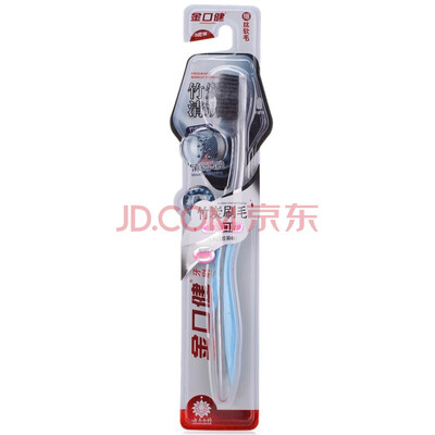 

YUNNANBAIYAO toothbrush style delivery