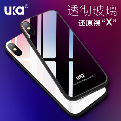 

Youjia Apple iPhone X Mobile Shell Apple 10 Стеклянная оболочка All-inclusive Мягкая красная жесткая обложка