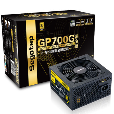 

Segotep rated 600W GP700G Black Gold Edition power supply Gold certification 90 conversion efficiency wide input back line intelligent temperature control fan