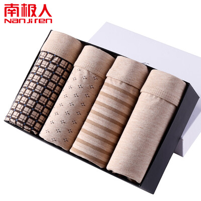 

Nanjiren 4 Trendy Mens Underwear Comfortable Breathable Cotton Boxer