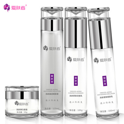 

Anti Aging Berry Skin Care Set 4pcs / lot Очистители для дневного дневного ухода за эмульсией Отбеливание тонера Увлажняющий против морщин мгновенно нестареющий