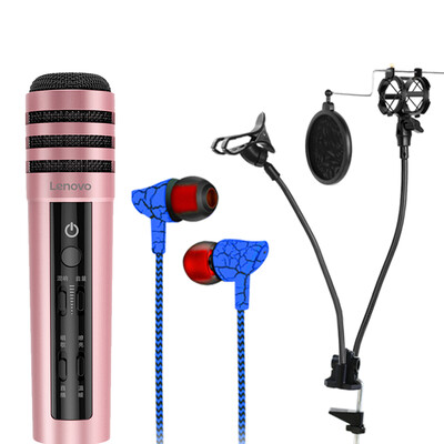 

Lenovo UM10C mobile phone karaoke microphone Apple Andrews anchor National people&39s Express special microphone ultimate flagship rose gold bracket headset set