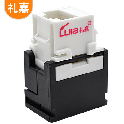

Lijia LJIA LJ-1011A single-port panel a network cable telephone line socket telephone network TV computer information switch socket module panel type