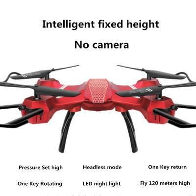 

Intelligent fixed-height drone aerial-controlled aircraft four-axis aircraft child-resistant helicopter