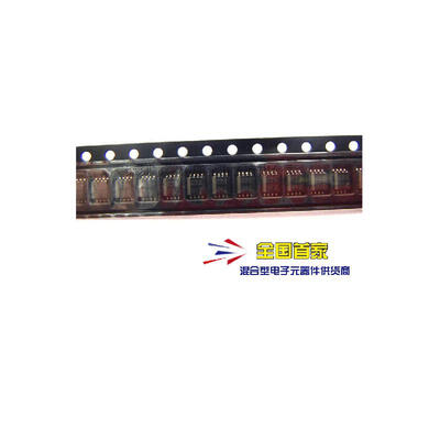

10PCSLOT SN74LVC1G123DCTR 74LVC1G123DCTR 100new&original chips IC electronics kit in stock
