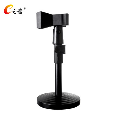 

E Voice PC-02 Микрофон Микрофон Настольная подставка Подставка для регулировки высоты подъема