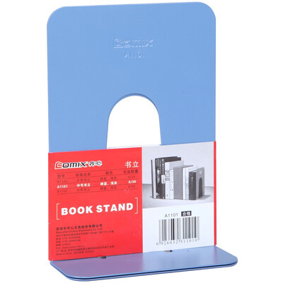 

Qixin COMIX medium iron book color random office stationery A1101