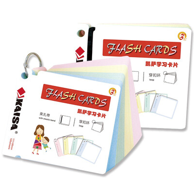 

KAISA (KAISA) multi-purpose office learning card word card four-color blank notes paper card 2