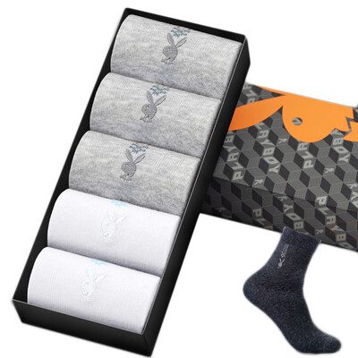 

Playboy PLAYBOY 2716 socks male 5 double gift box four seasons breathable tube business socks casual sports socks 3 light gray gray 2 white uniform