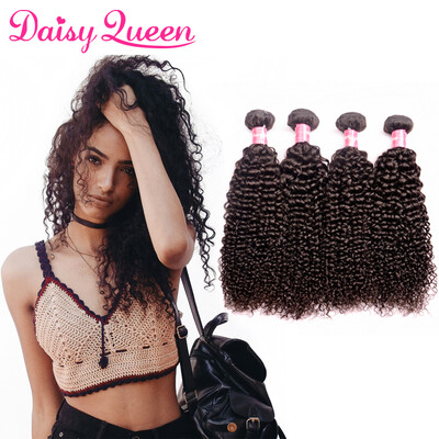 

Daisy Queen Hair Peruvian Curly Virgin Hair 4 Bundles Unprocessed Human Hair Weave Extensions Natural Black 1B