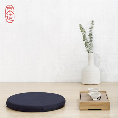 

JING ZAO Memory cotton cushion Chair cushion Simple Tatami mat