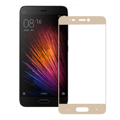 

GiGiboom 2pieces 9H HD Full Cover Закаленное стекло Screen Protector для Xiao mi 5 xiaomi 5Anti-Отпечатков пальцев Screen Protector Film