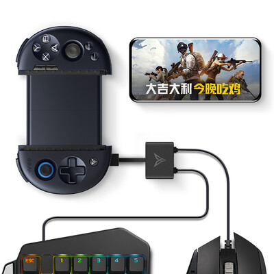

Flydigi Wee Bluetooth Wireless Gamepad Non-vibration Stretchable Handle Game Pad Joystick Controller For Smartphone Android IOS