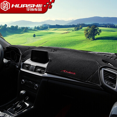 

Huajiao Angkesaila light pad 17 Angkesaila light pad in the control panel sunscreen insulation light pad car supplies modified special high with Taiwan display - black side