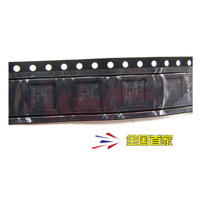 

10pcs/lot CC2541F256RHAR CC2541 CC2541F256 QFN new&original IC electronics in stock