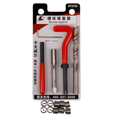 

Kraftwell thread repairer M1015 RT2793