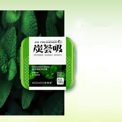 

KOGADO car perfume decoration car perfume perfume aroma car perfume supplies new car bathroom deodorant