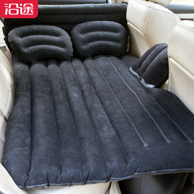 

YANTU Inflatable Car Mattress