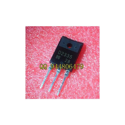 

Free shipping 50PCS 2SD2335 D2335 TO-3P