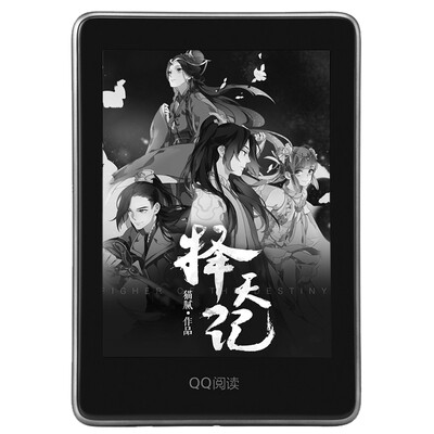 

QQ чтение чтения электронных книг CR316 классическая серия бумага бумага роман серийный онлайн погоня больше наушники черный