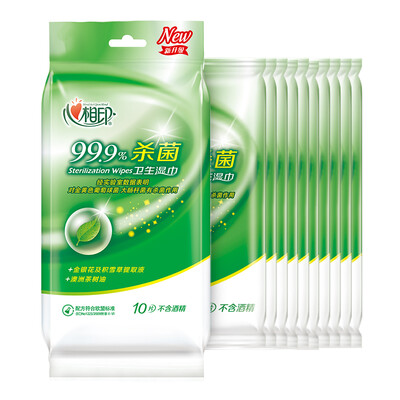 

Heart-printed wipes bacteria hygiene single piece independent installation 10 pieces affordable package XCA001