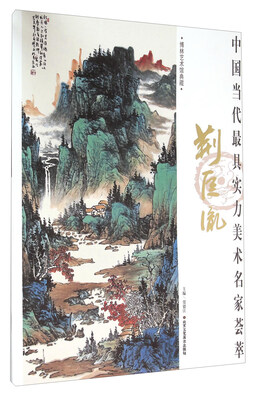 

荆匡胤