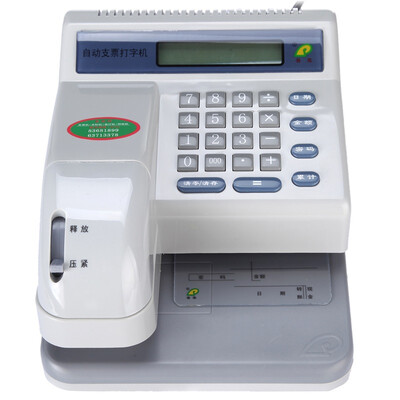 

Pulin PR-03 Automatic Check Typewriter Check Printer