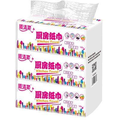 

Jingdong supermarket] Shunqing soft kitchen with paper towel extract 2 layer 70 pumping * 3 package (large size