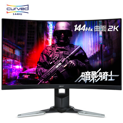 

Acer Shadow Knight XZ271U 27 inch 144Hz 2K high score narrow border 1800R surface gaming monitor HDMIDP built-in speakers play chicken