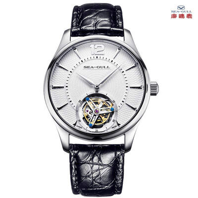 

SeaGull Tourbillon Watch 818178810