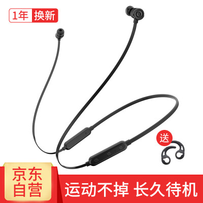 

OKSJ Bluetooth headset sports ears wireless running double earbuds hanging ear hanging neck hanging in the ear&neck general sports equipment headset X13