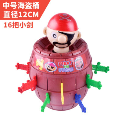 

Children's trick toys Extra large pirate barrel parent-child interaction