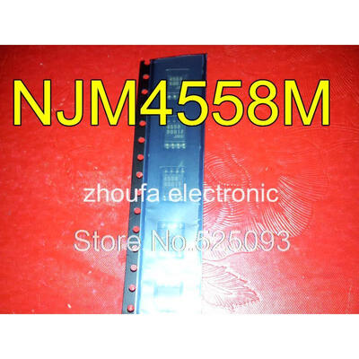 

100pcslot NJM4558M NJM4558