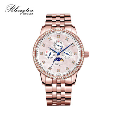 

RlongTou watch female elegant series 103L-T-C rose golden shell surface steel belt Diamond insert